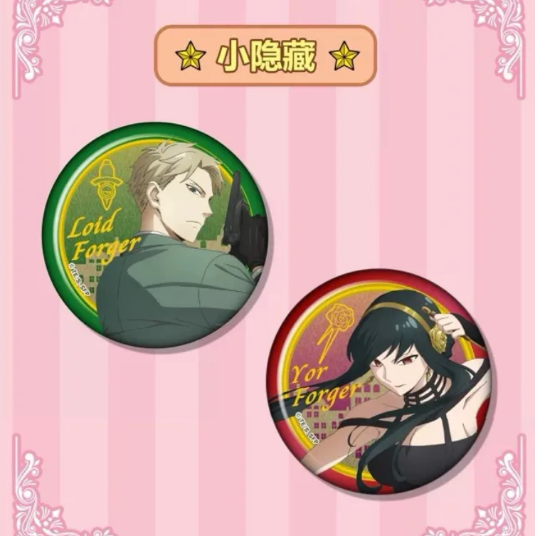 "SPY x Family" Can Badge-zoom-4