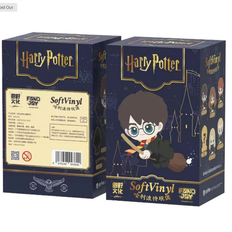 Harry Potter  "Doll Series"-zoom-