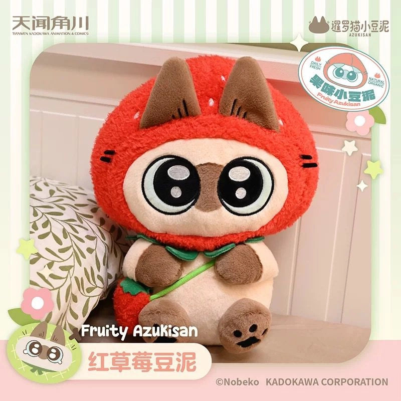 Azuki San Fresa Peluche 30 cm-zoom-1