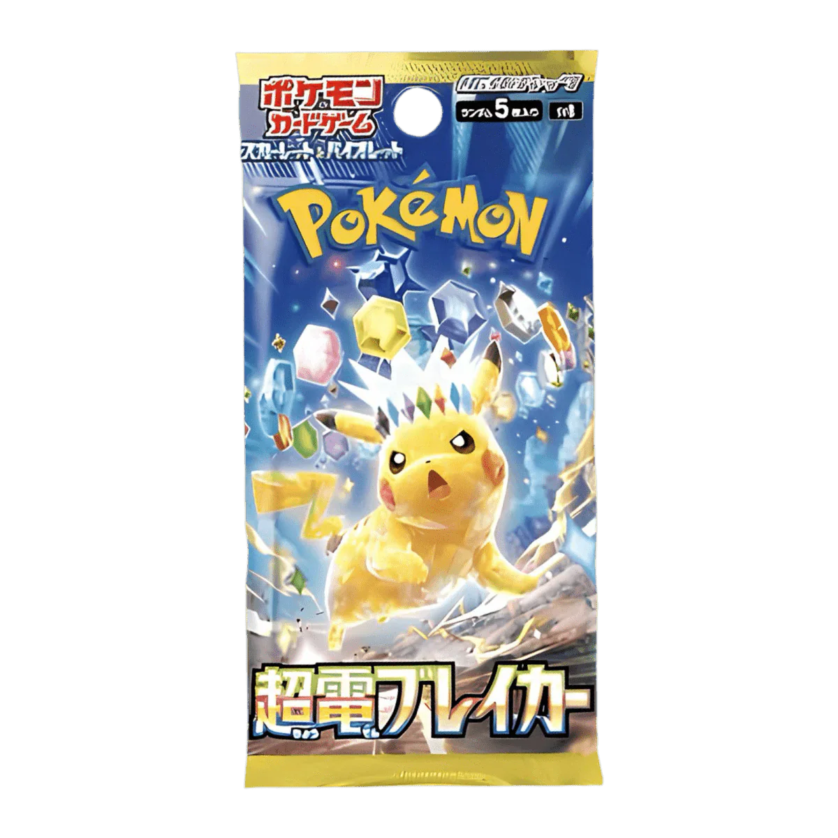 Pokémon TCG: Super Electric Breaker SV8 - JP ver-1