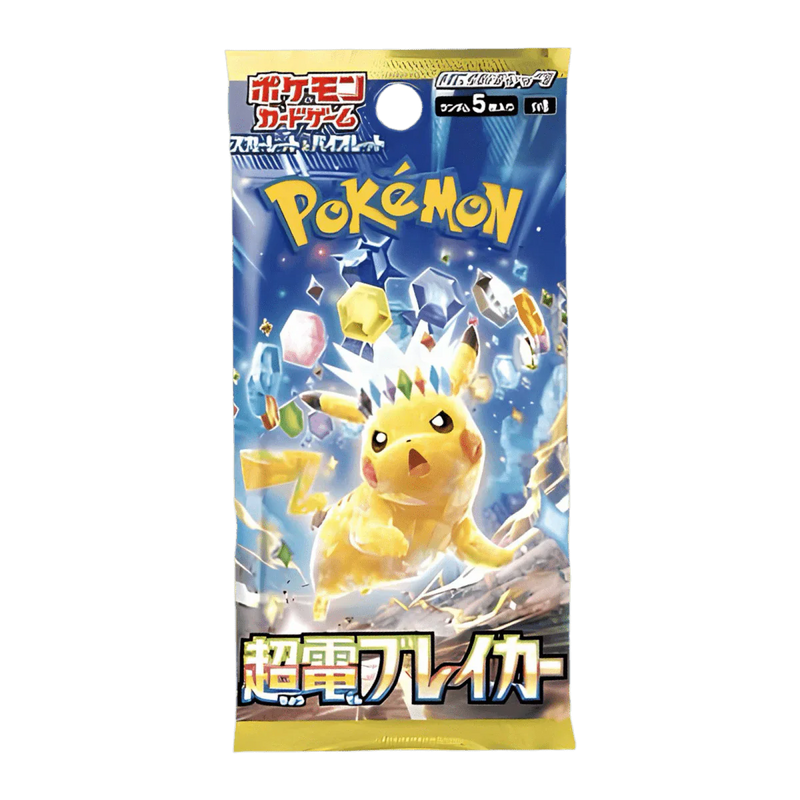 Pokémon TCG: Super Electric Breaker SV8 - JP ver-zoom-