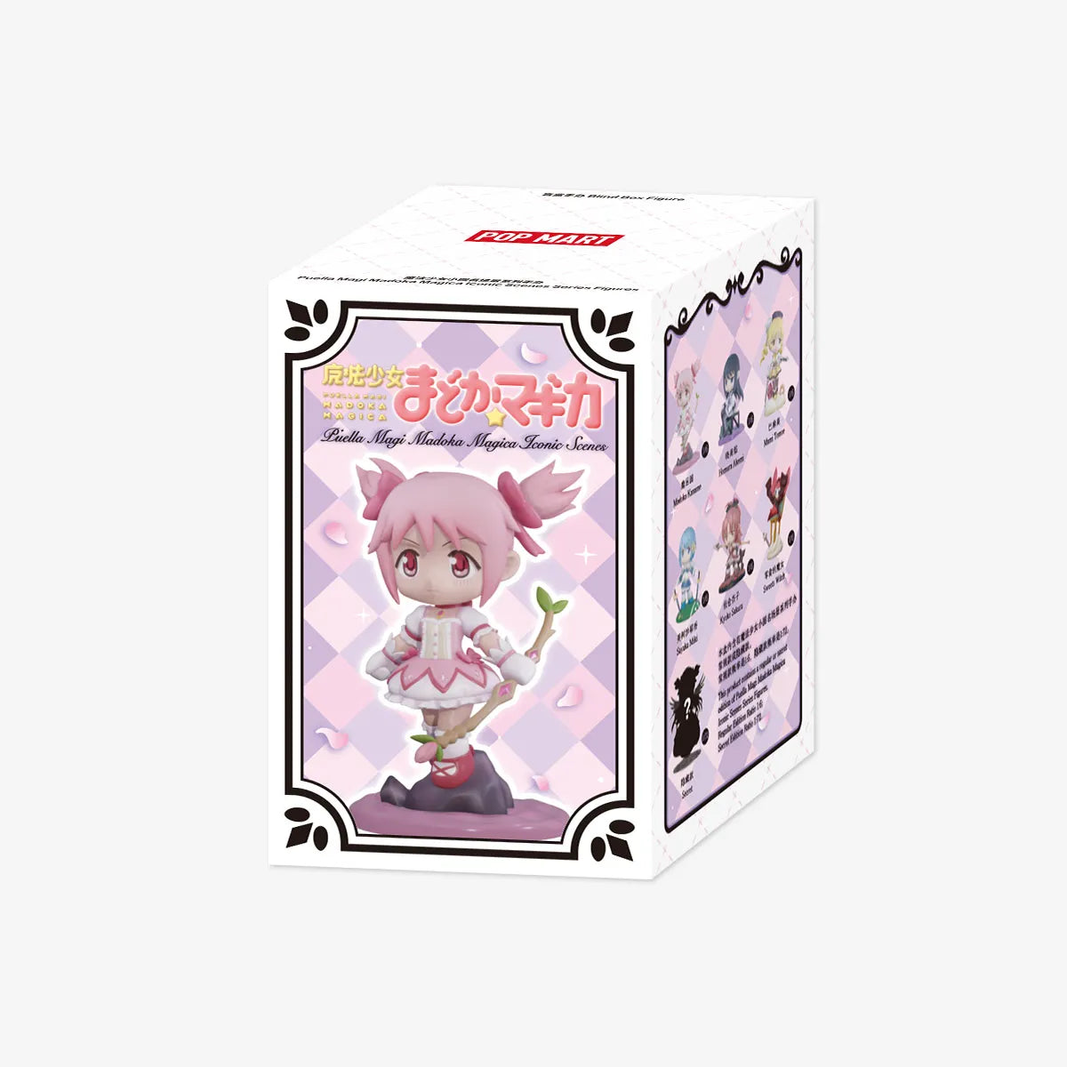 "Puella Magi Madoka Magica" Iconic Scenes-2