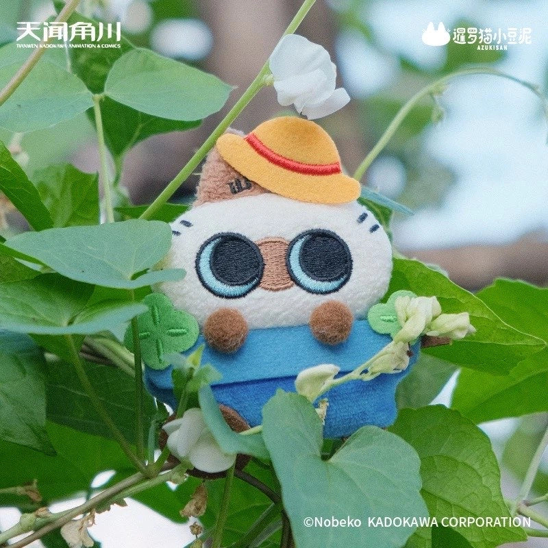 Azuki San Broche Peluche-zoom-4