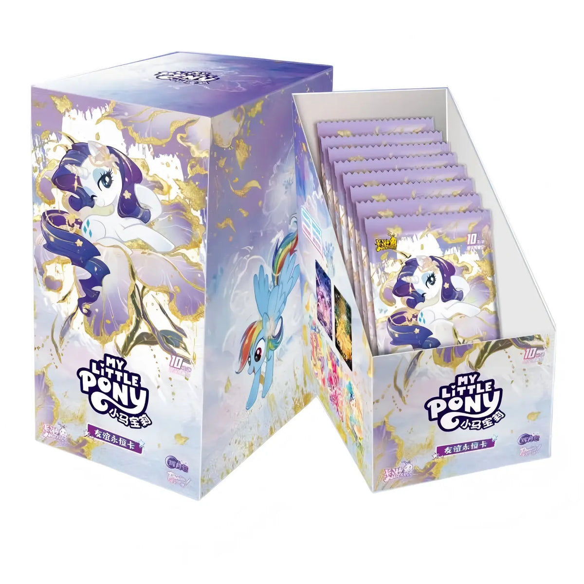 My Little Pony: Chinese Moon Vol.11-zoom-2