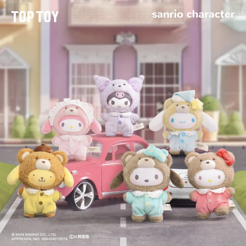 Sanrio "Latte Baby"-zoom-1