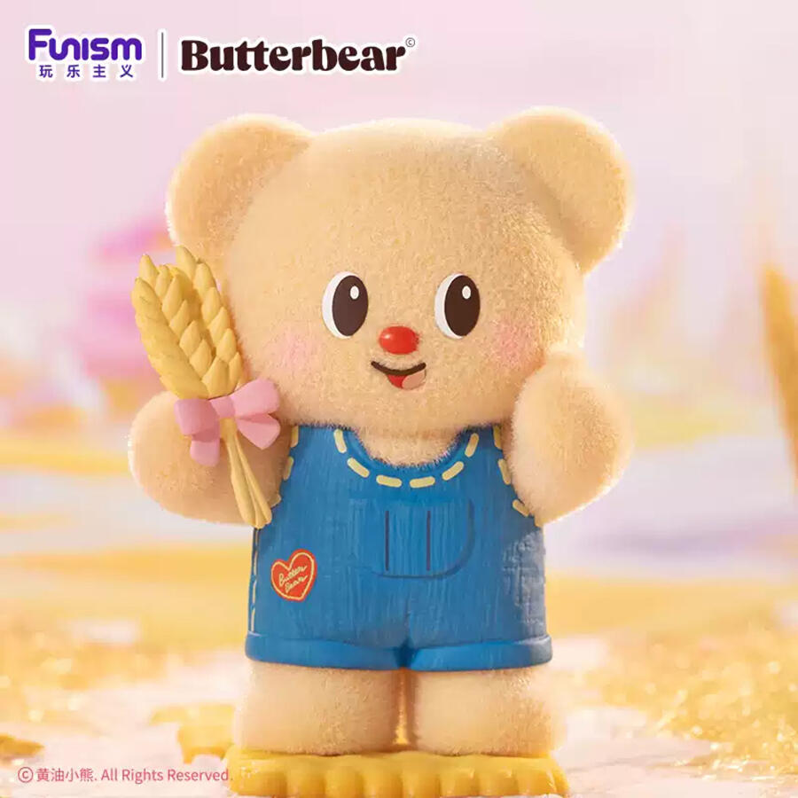 Butterbear "My Buttery Bakery"