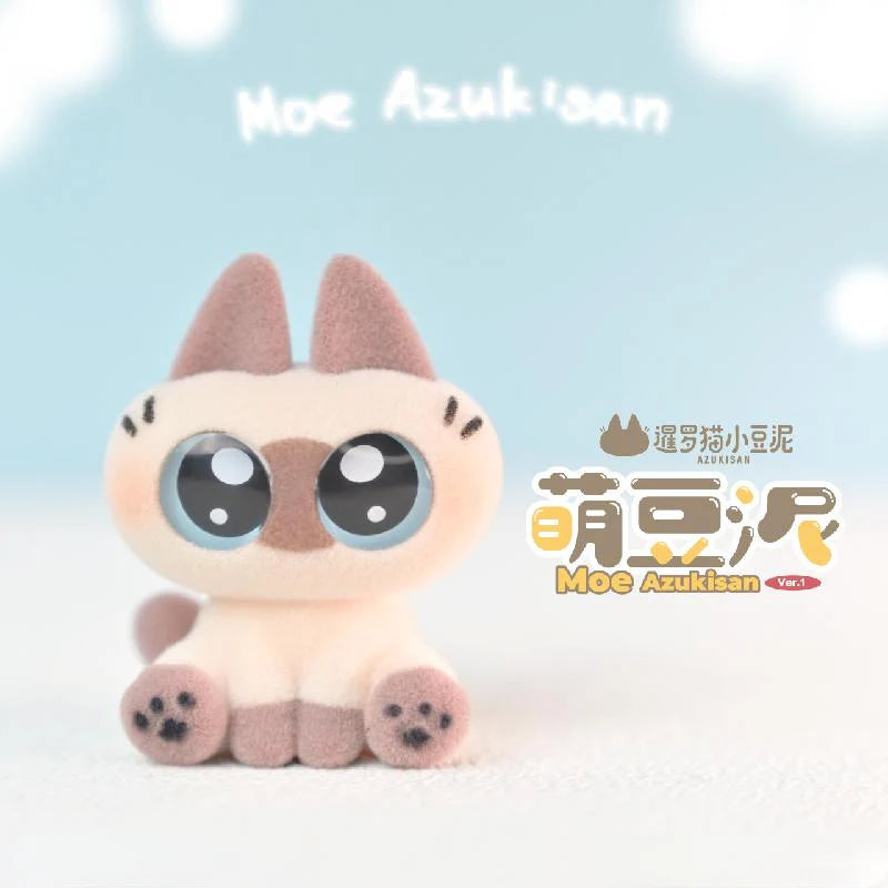 Azukisan "Mini Bean"