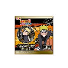 "Naruto Shipudden" Can Badge-zoom-2