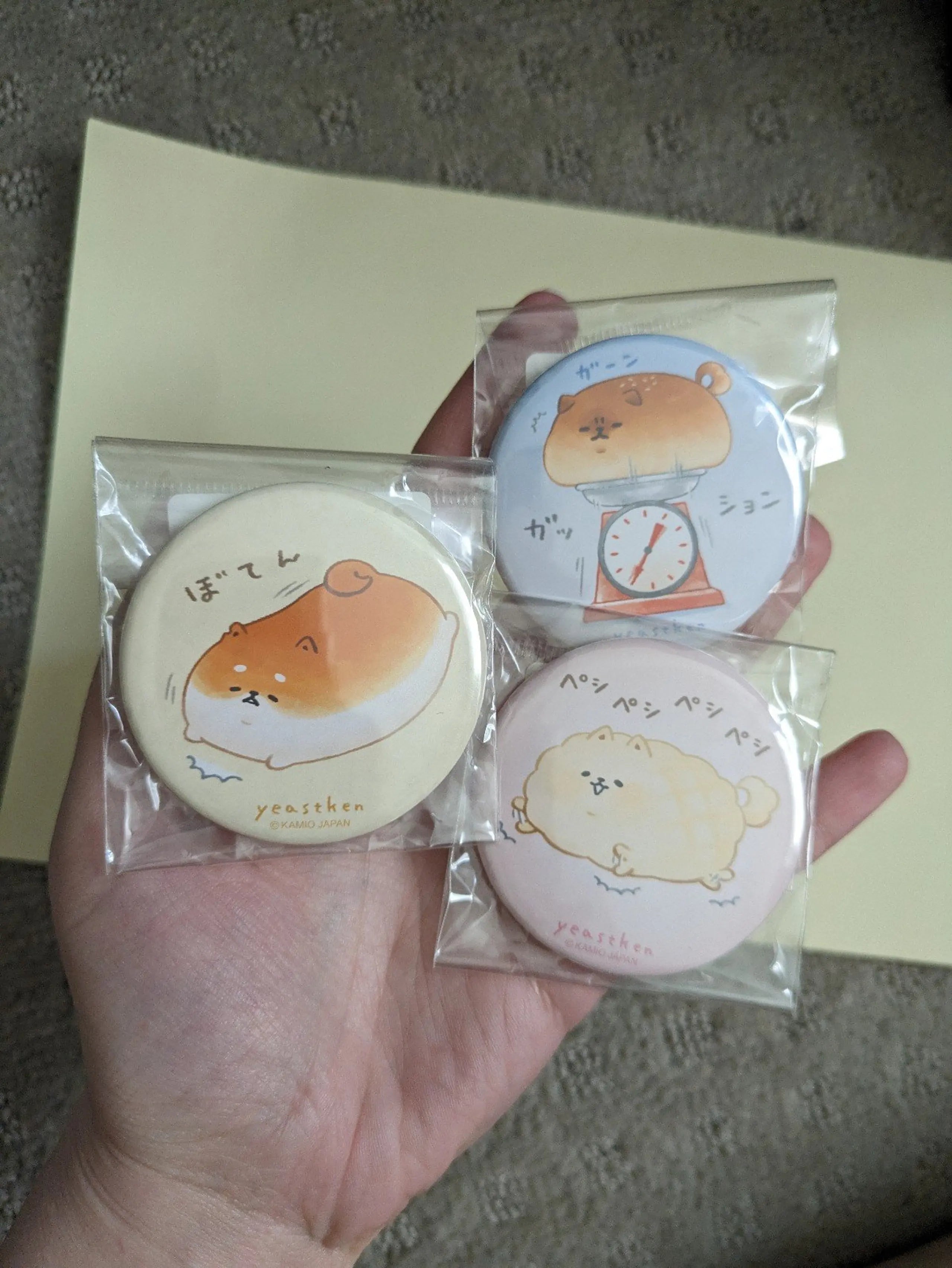 "Yeastken" Can Badge Blind box
