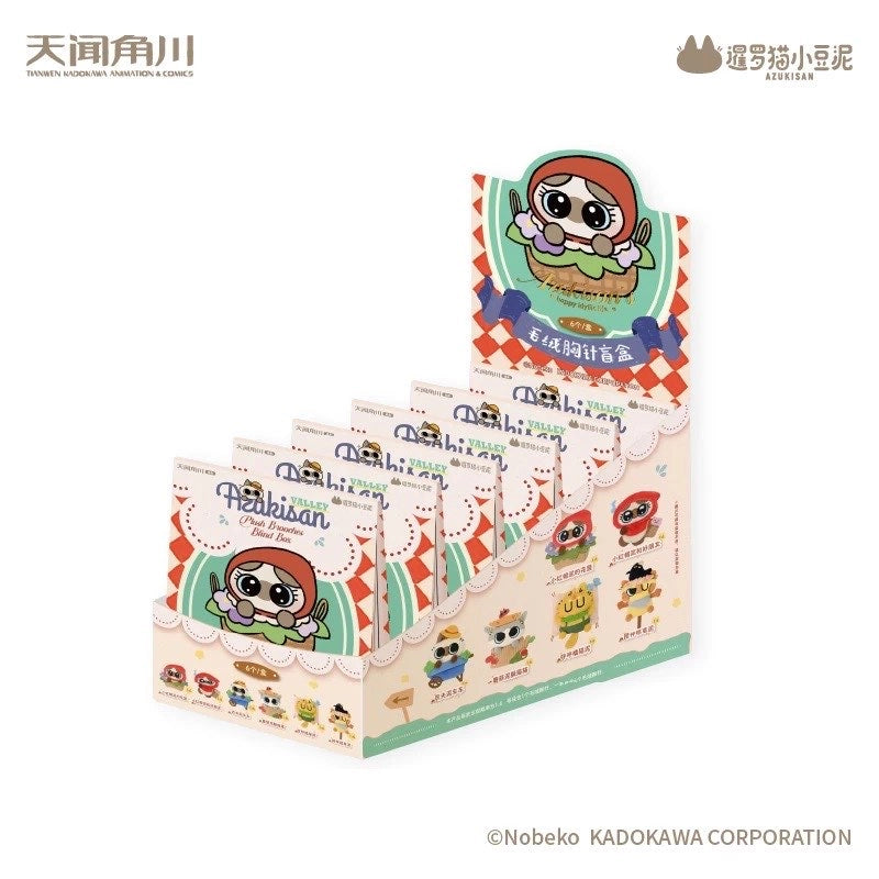 Azuki San Broche Peluche-7