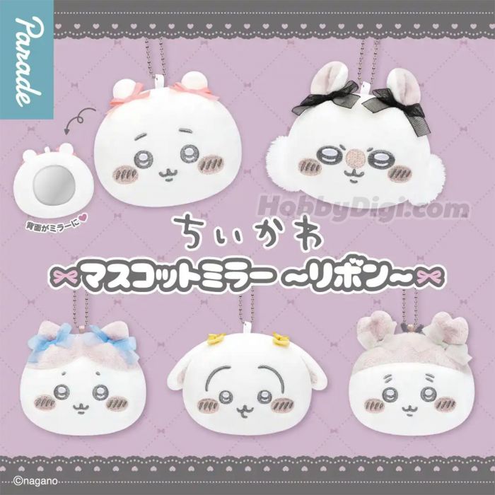 Chiikawa Capsulas Sorpresas V2 espejos peluche-zoom-2