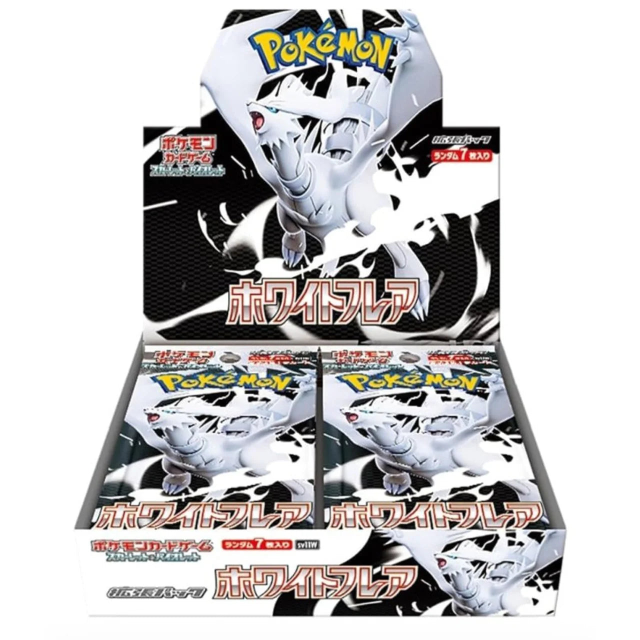 Pokémon TCG: White Flare SV11W - JP ver-zoom-3