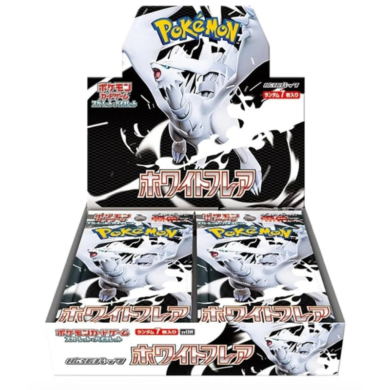 Pokémon TCG: White Flare SV11W - JP ver-zoom-