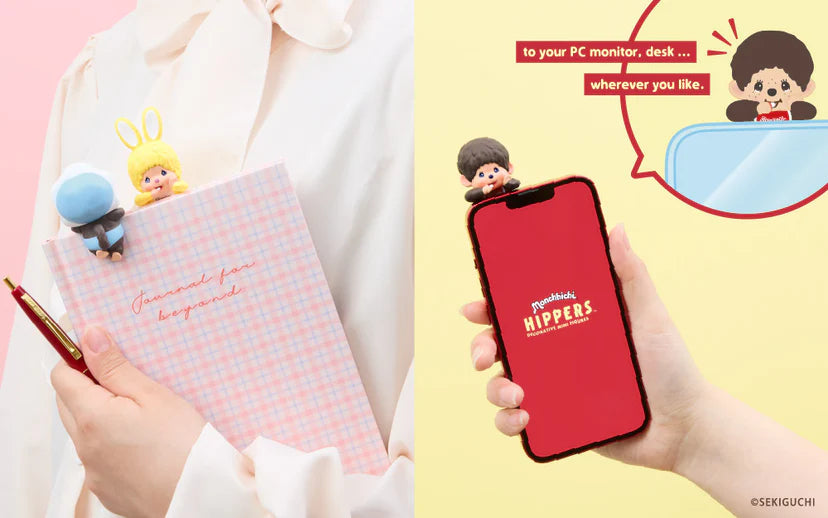 Monchhichi Hippers-zoom-3