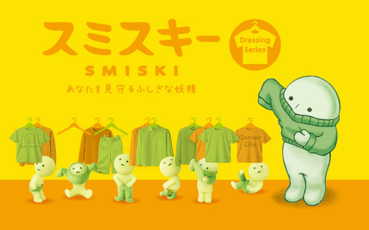 Smiski "Dressing" Series
