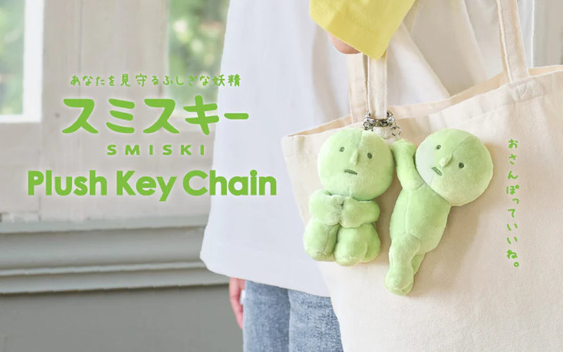 SMISKI Plush Keychain-zoom-
