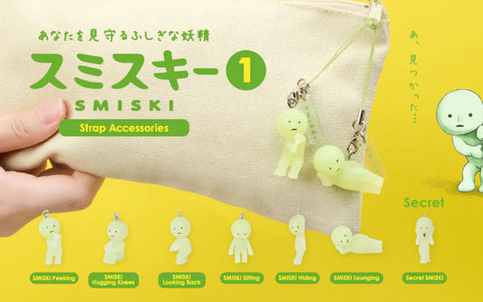 Smiski "Strap Accessory"