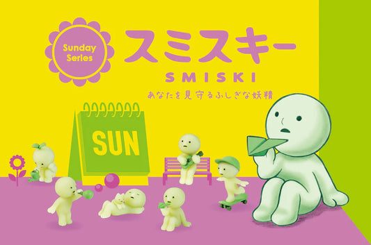 Smiski "Sunday" Series