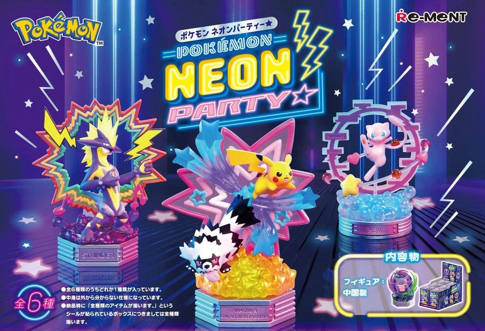 Pokemon "NEON PARTY"-zoom-7