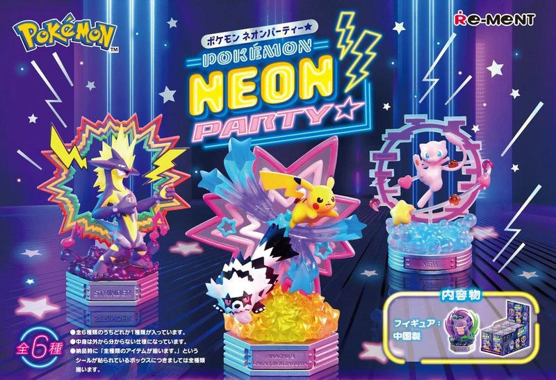 Pokemon "NEON PARTY"-zoom-