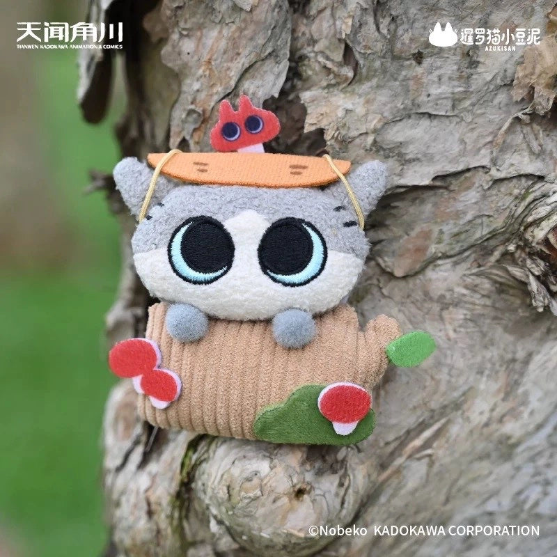 Azuki San Broche Peluche-zoom-3