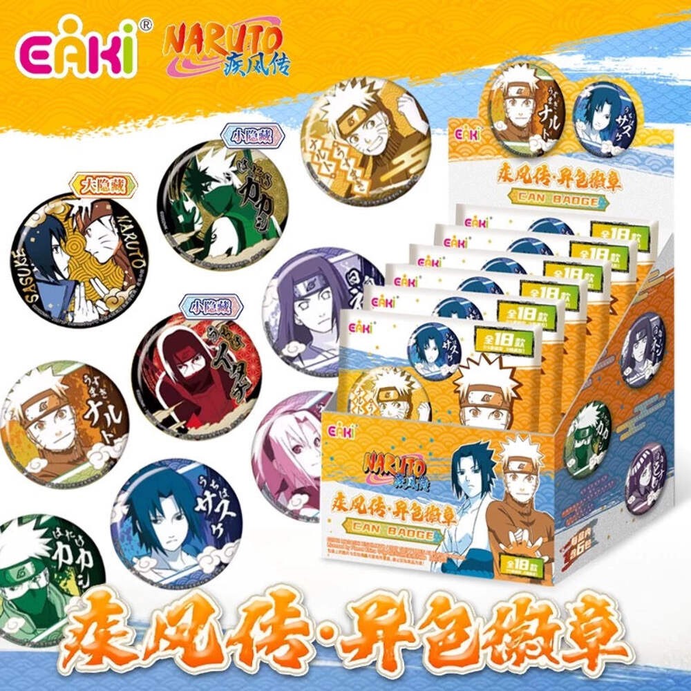 "Naruto Shipudden" Can Badge-zoom-1