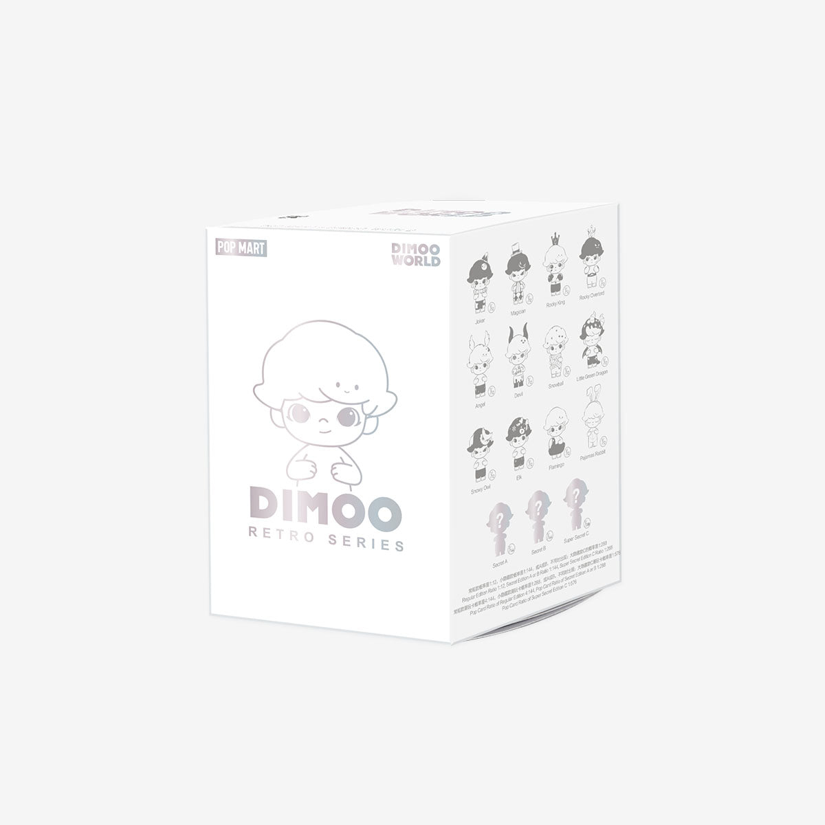 Dimos Figure "Retro"