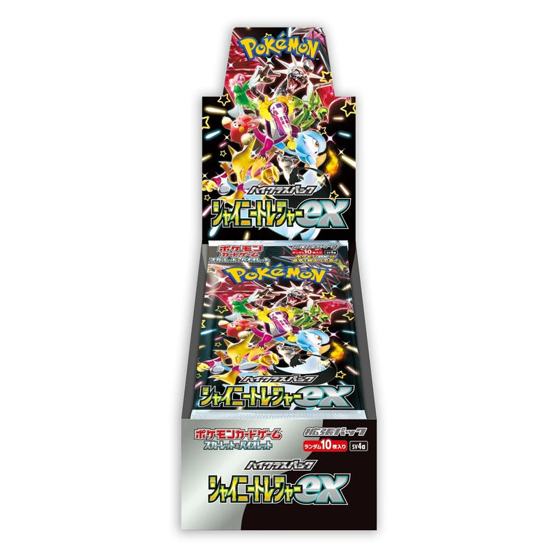 Pokémon TCG: Shiny Treasure SV4A - JP ver-zoom-