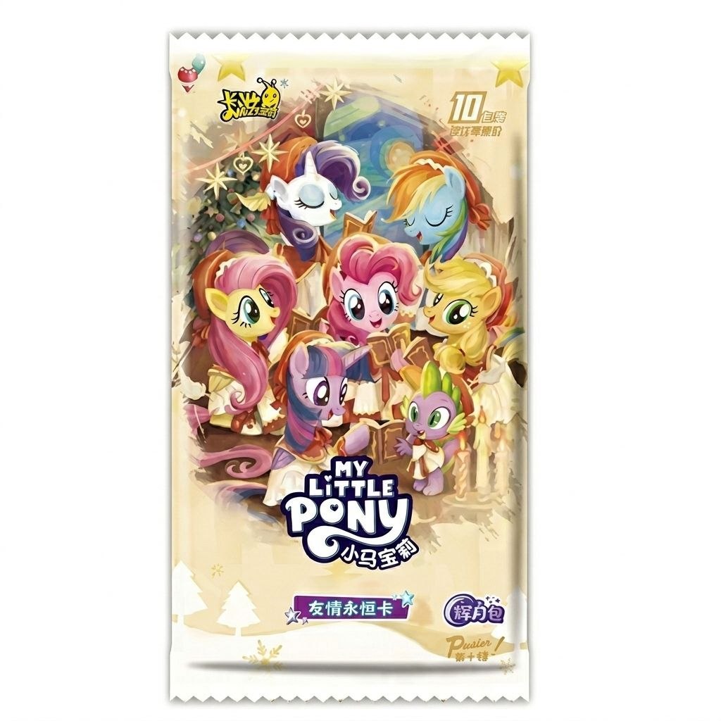 My Little Pony: Chinese Moon Vol.10-zoom-1